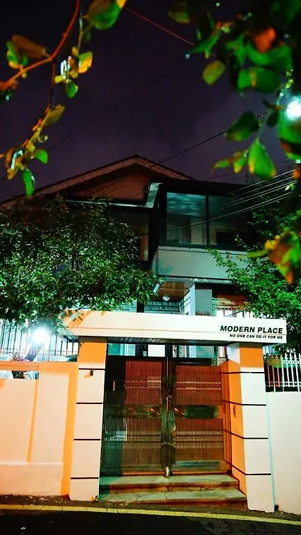 Modern Place Hotel Seúl Corea del Sur